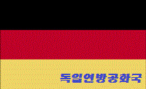 상남자의 불끄는 법 | 인스티즈