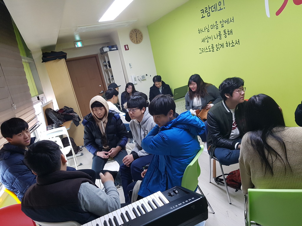 물댄동산 이미지