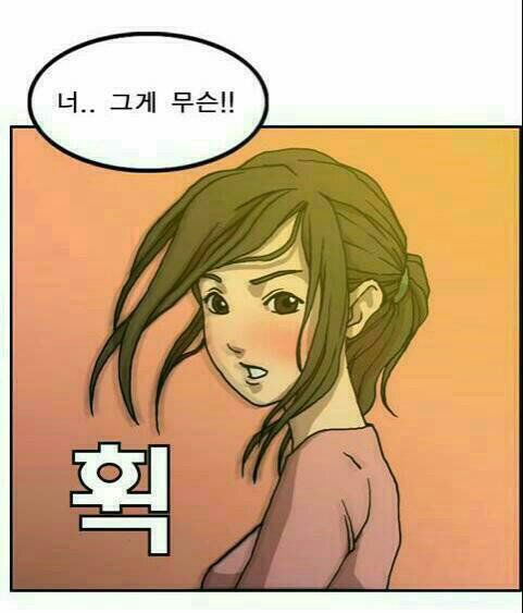 우리원룸 이미지