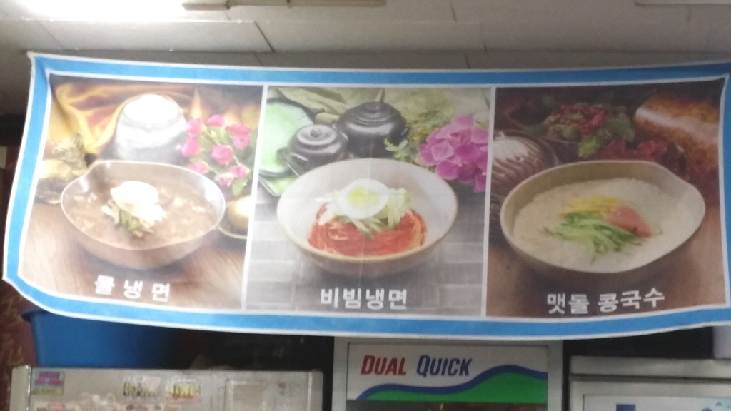 금용각 이미지
