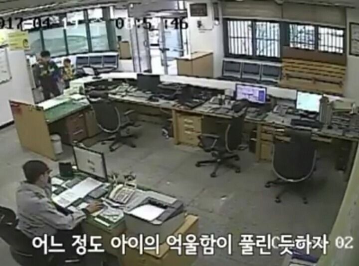 가정폭력 신고하는 아이 | 인스티즈