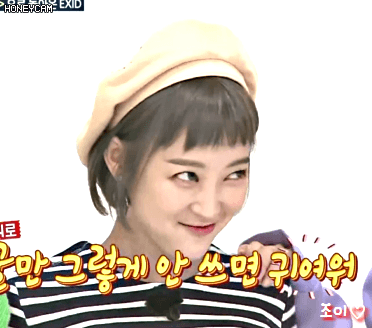 오늘자 하니가 자기랑 아린중에 아린 선택해서 멘탈 나간 혜린 ㅋㅋㅋㅋㅋㅋㅋㅋㅋㅋㅋㅋㅋㅋㅋㅋ.gif | 인스티즈