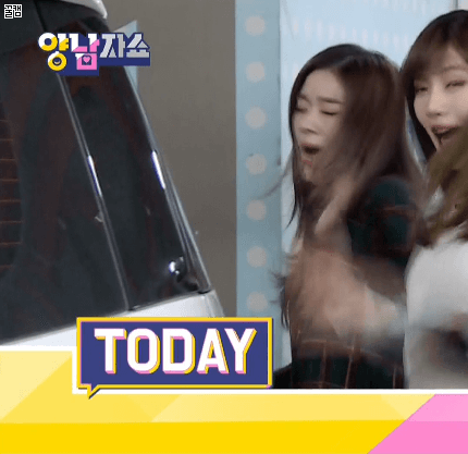 양남자쇼 배들짝&둥들짝.gif | 인스티즈