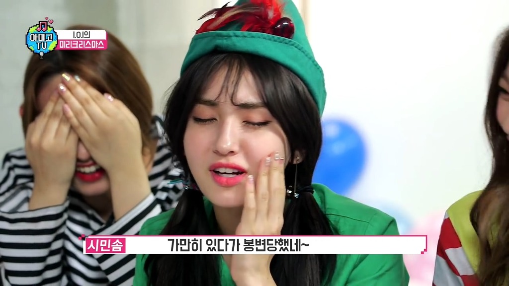 도연이가 옆에서 침을 튀기자 소미의 멘트 (아이오아이) | 인스티즈