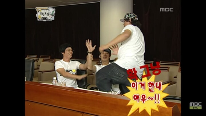 [무한도전] 정준하 놀리기에 신난 유재석과 전진ㅋㅋㅋㅋㅋ | 인스티즈