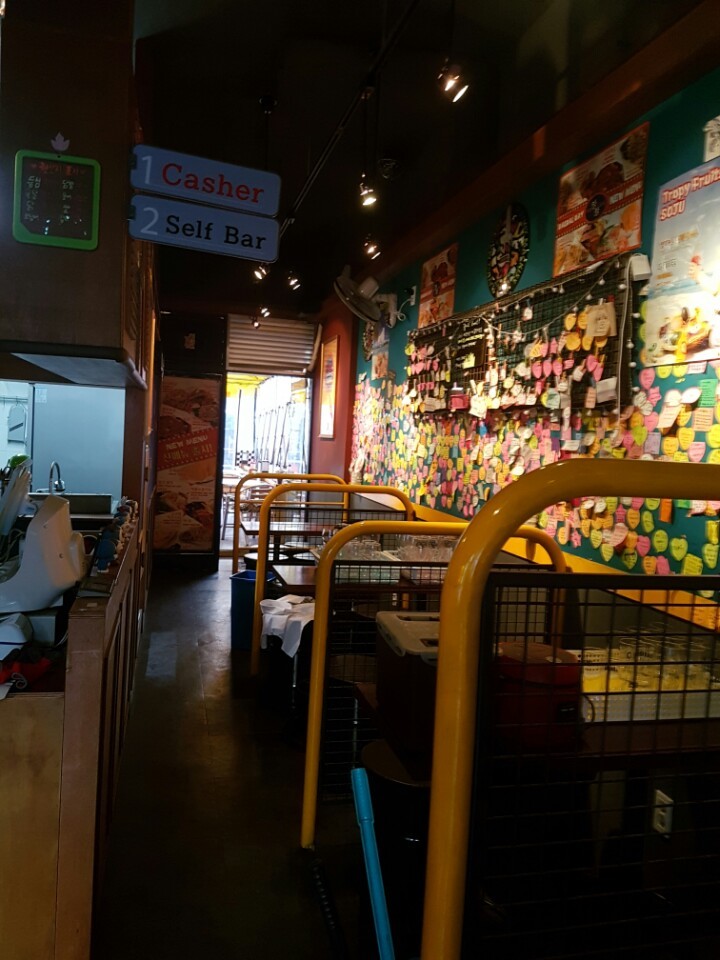 별밤호프 이미지