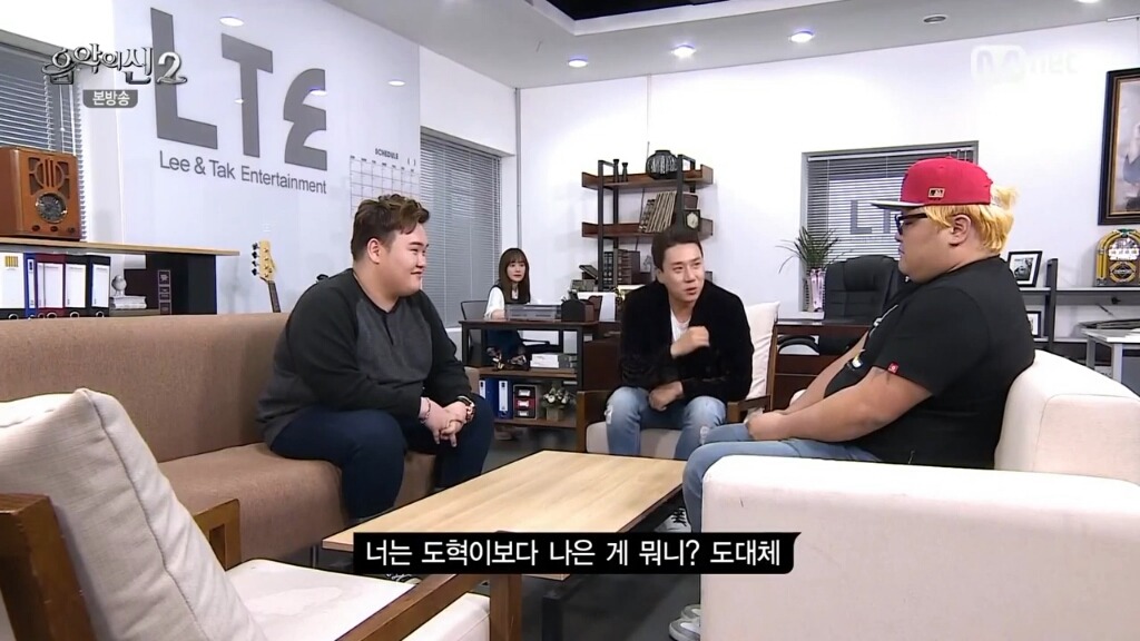음악의신 파오후 신경전 | 인스티즈