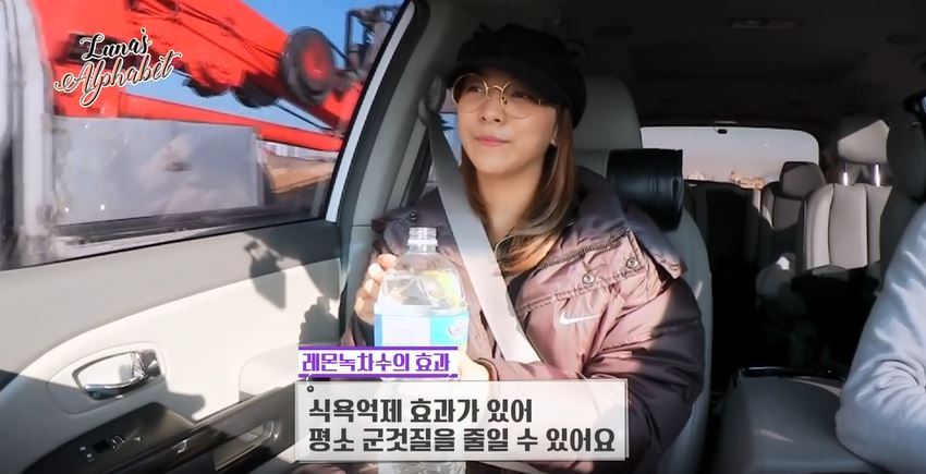 루나가 알려주는 걸그룹 극성수기 관리법 | 인스티즈