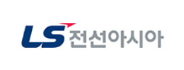 엘에스전선 이미지