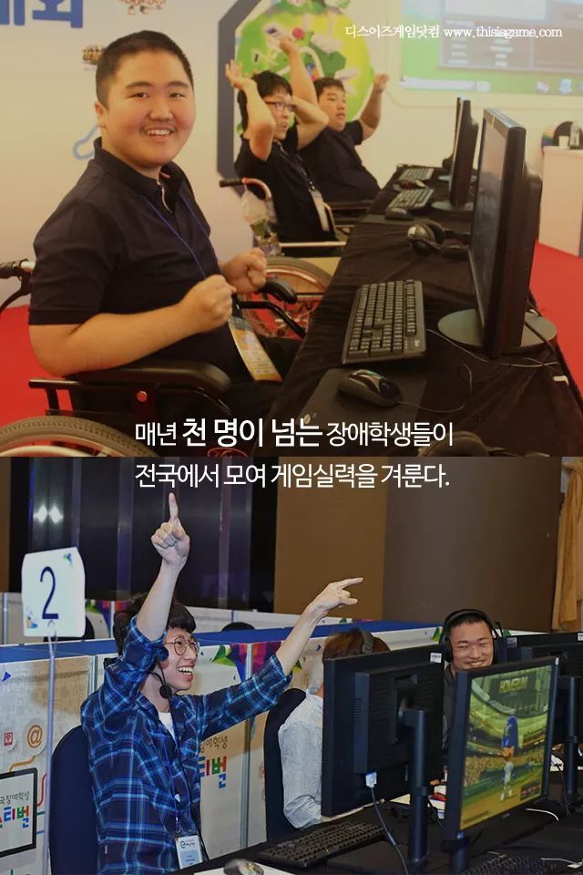 [감성주의] 임요환이 눈을 가리고 게임한 이유 | 인스티즈