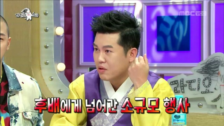 [라디오스타] 질투의 화신 남상일 | 인스티즈