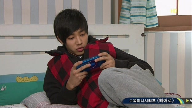 [지붕킥] 준혁의 팬티 | 인스티즈