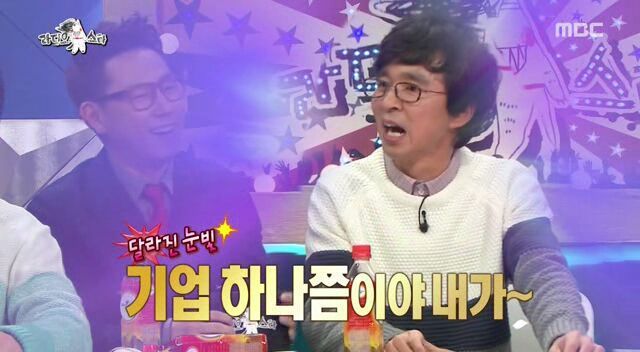 중소기업을 대기업으로 만들어준 연예인 두명(연예인을 광고모델로 쓰는 이유) | 인스티즈