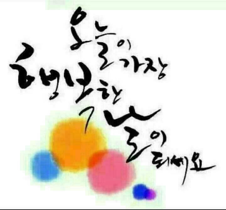 참맛 이미지