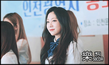 [러블리즈] 언제나 지수 . GIF | 인스티즈