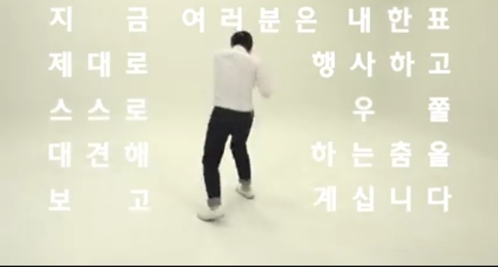 박원순 투표 독려ㅋㅋㅋㅋㅋ | 인스티즈
