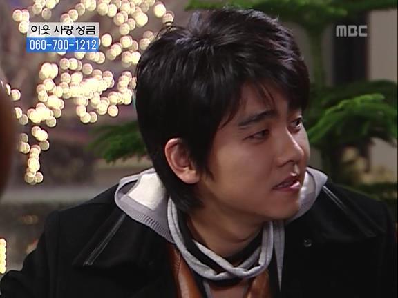 [거침없이하이킥] 민용이와 신지가 이혼한 이유 -15- | 인스티즈