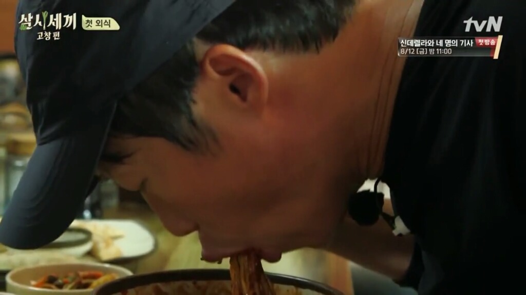 살면서 처음 보는 짜장면 | 인스티즈