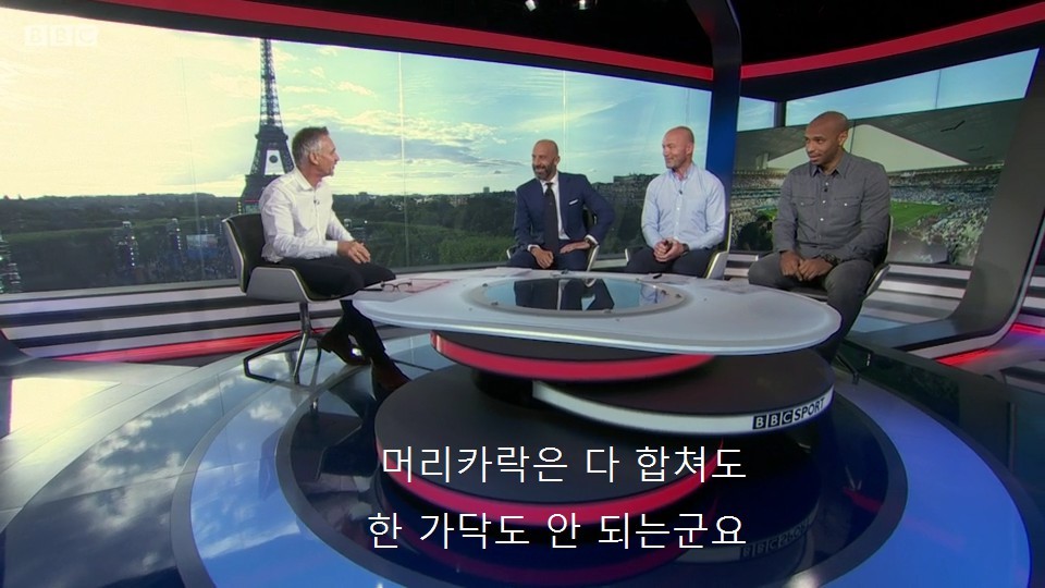 흔한 전설 능욕 ㅋㅋㅋ | 인스티즈