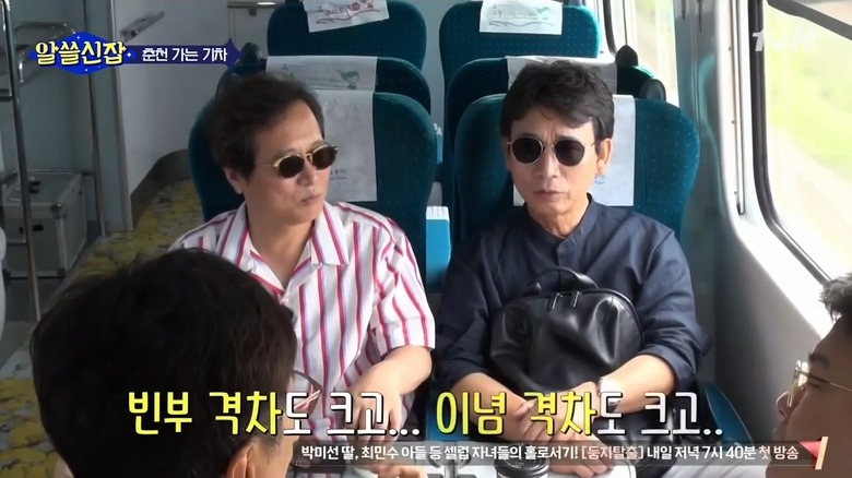 한국 정치인에게 선비의 자세를 요구하면 안 되는 이유 | 인스티즈