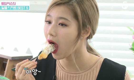 청순큐티섹시 사나쨩♥ | 인스티즈