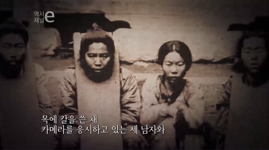 보이지 않은 시선 | 인스티즈