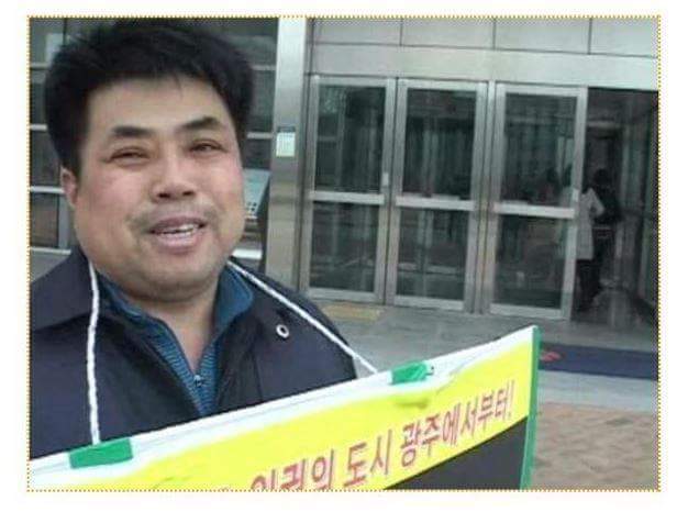 광주경찰 클라스 | 인스티즈