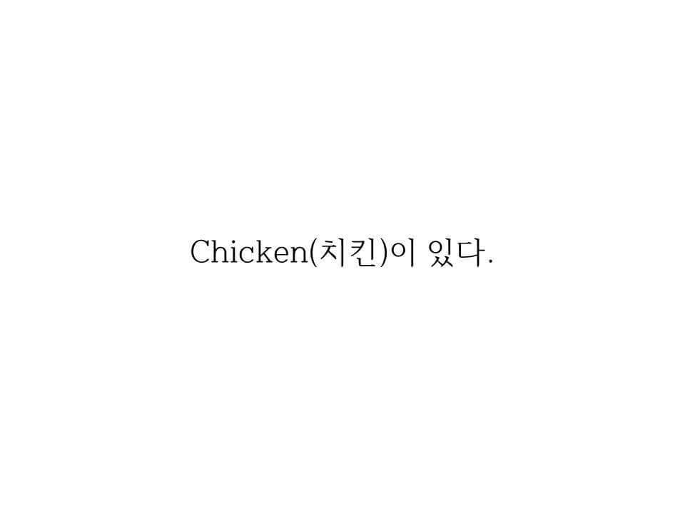 인생은 B와D사이의 C다 | 인스티즈