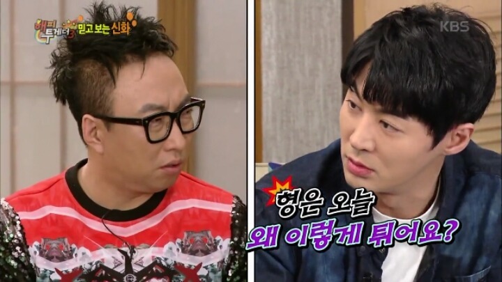 박명수 잡는 전진 | 인스티즈