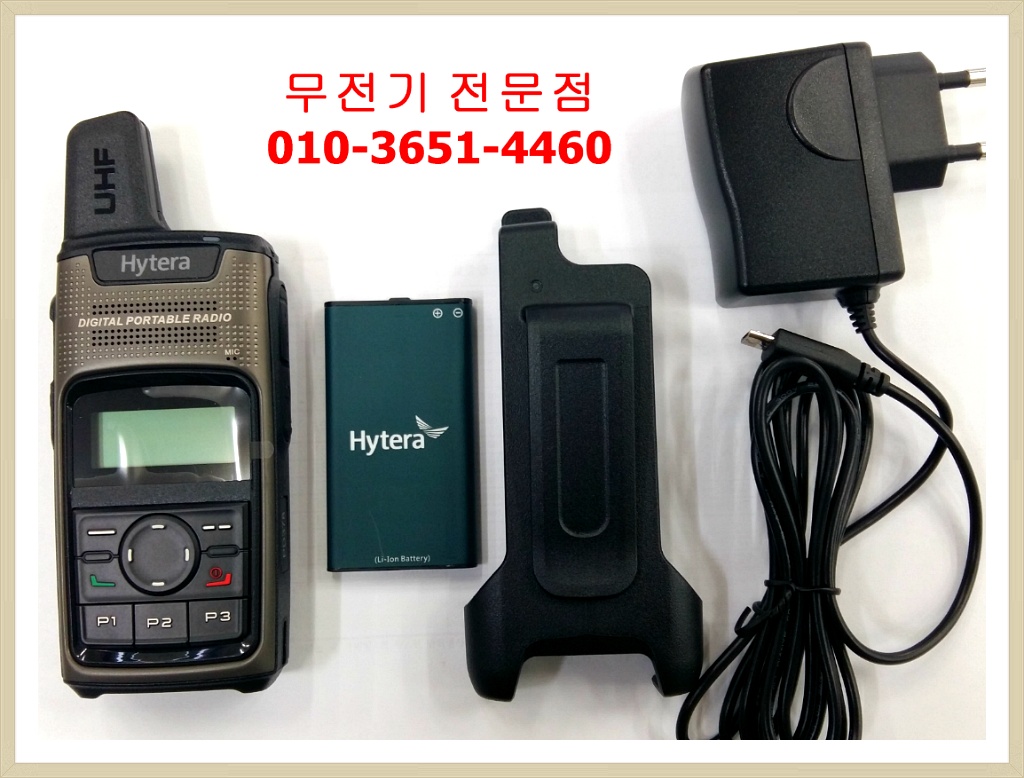 영광테크놀로지 이미지