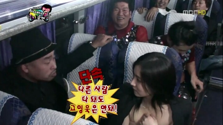 무한도전 길이 업적 중 단연 최고.jpg | 인스티즈