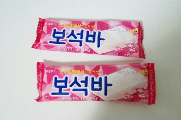 호불호 아이스크림 | 인스티즈