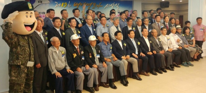 서울청사진 이미지