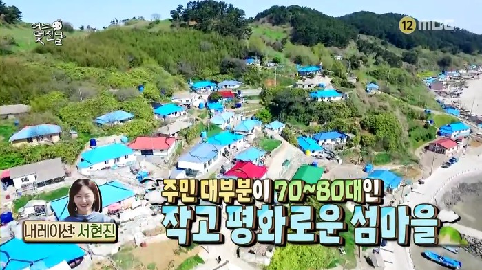 [무한도전] 사랑스러운 오빠 껌딱지 채희 | 인스티즈