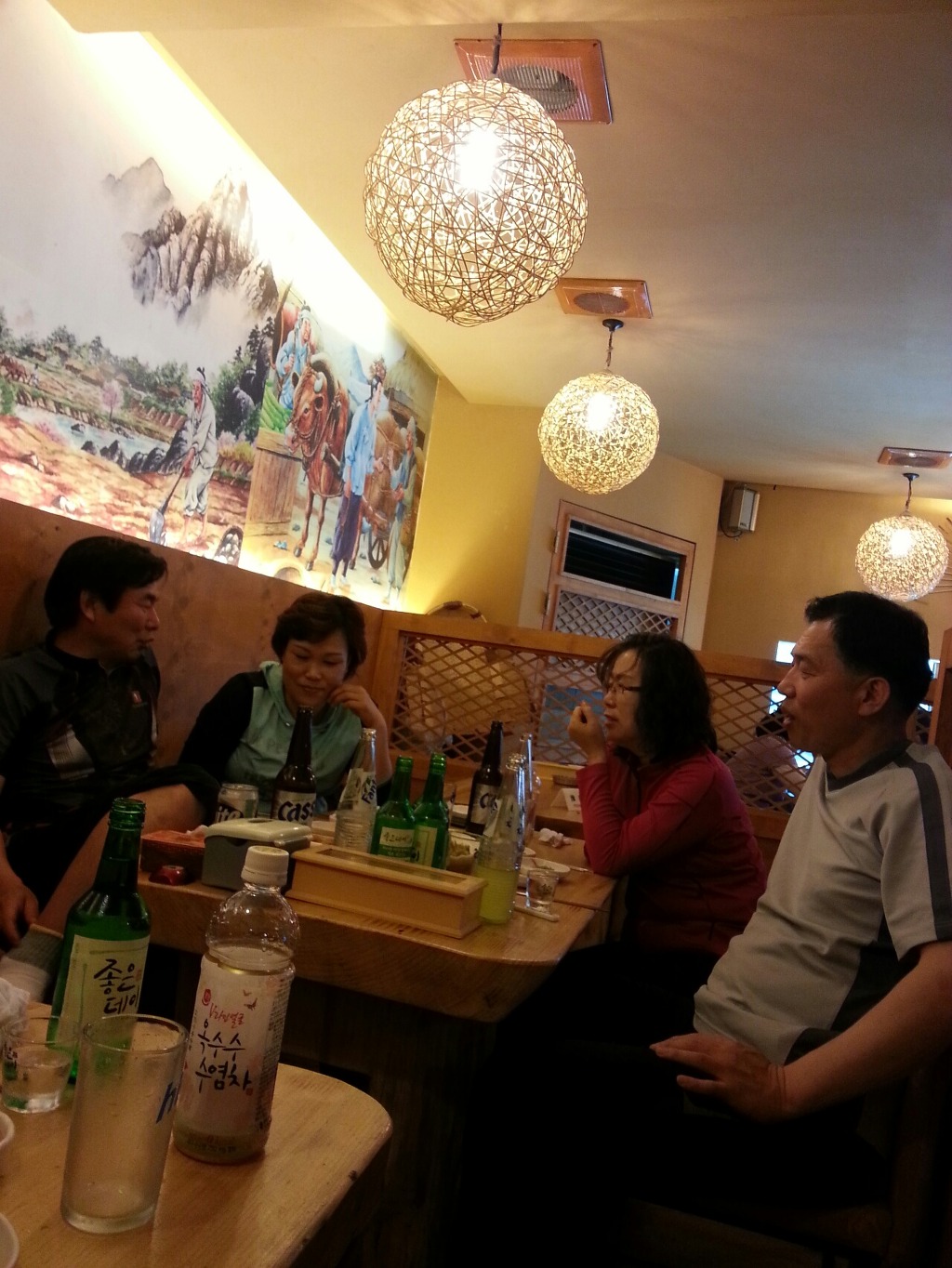 외동중학교 이미지