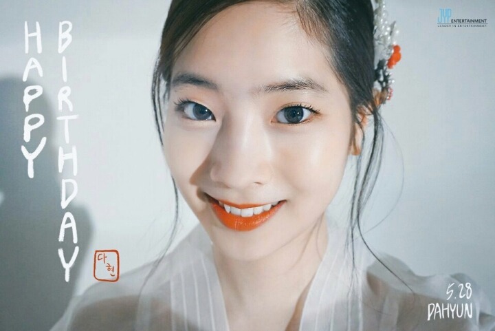 트와이스 다현 | 인스티즈
