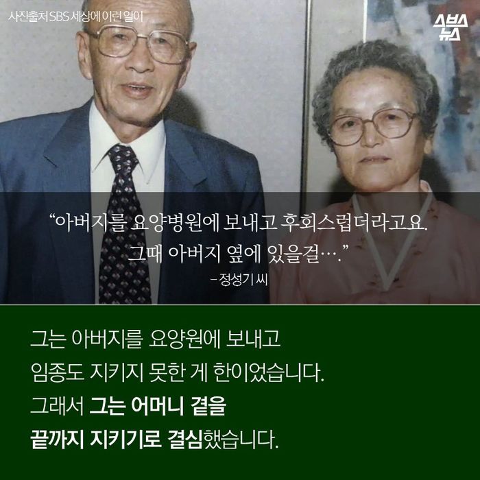 65세 파워 블로거... | 인스티즈