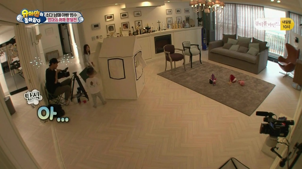 [슈퍼맨이돌아왔다] 엉아 다을이가 삼촌한테 까까를 얻어내기 | 인스티즈