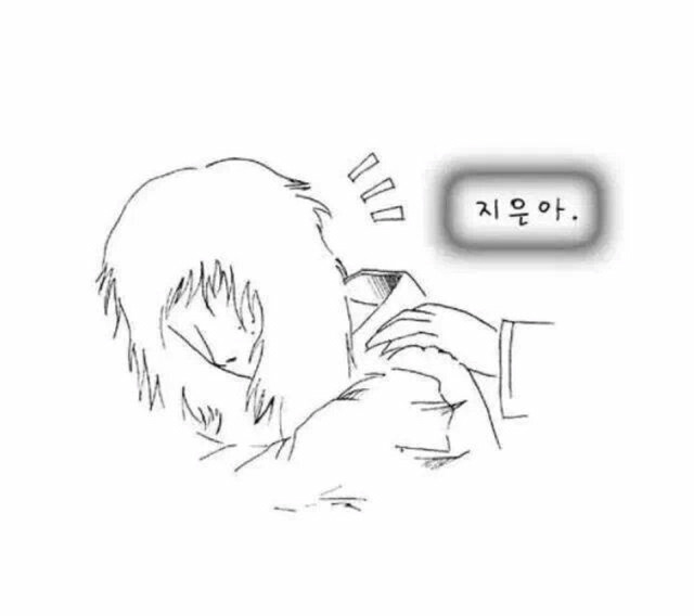 제 딸이 한 남자에게 고백했다가 차였어요 | 인스티즈