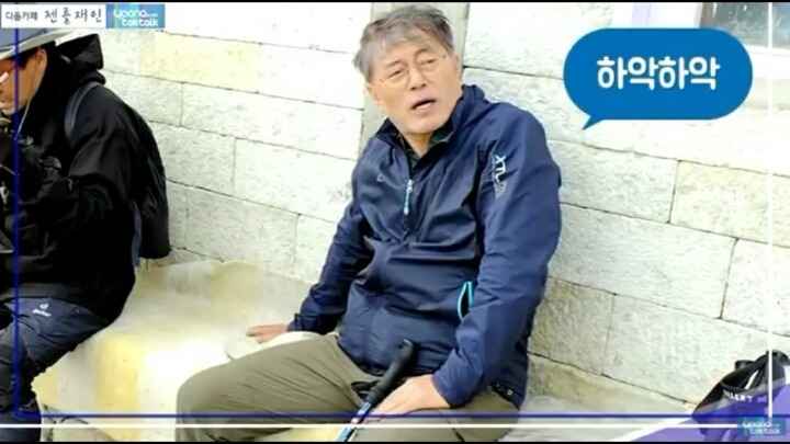 이쁜여자 앞에서 허세부리는 문재인대통령.jpg | 인스티즈