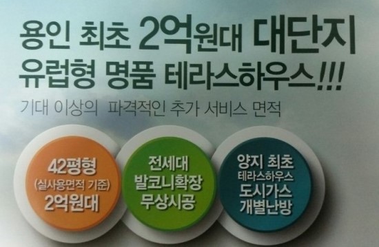 양지세탁소 이미지