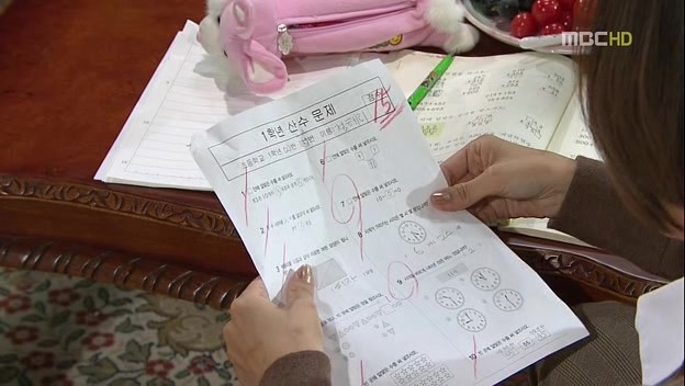 [지붕킥] 해리vs신애 달리기 대결 | 인스티즈