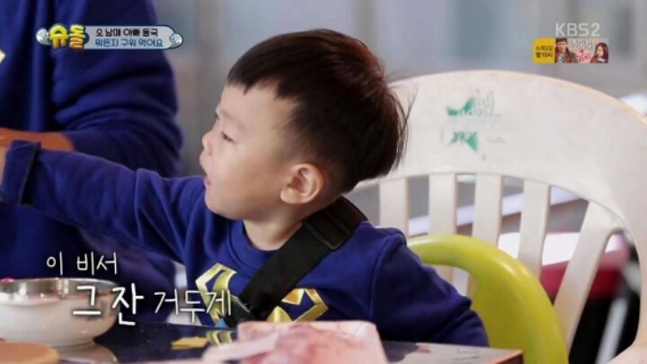 탄산수 첨 먹는 대박이 | 인스티즈