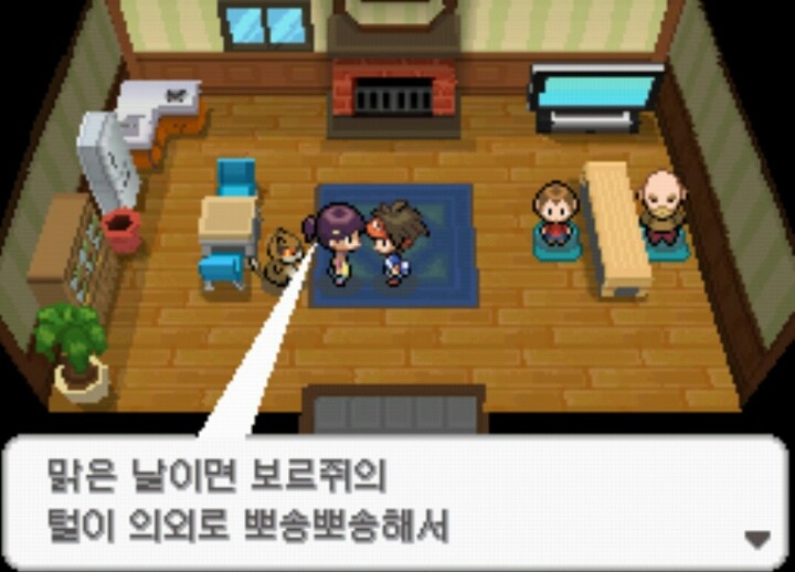 음란한 포켓몬트레이너 | 인스티즈