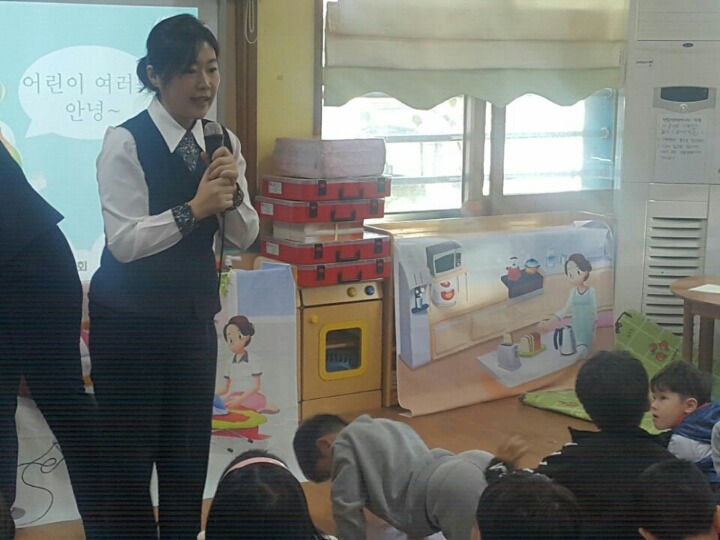 프라임국제어린이집 이미지