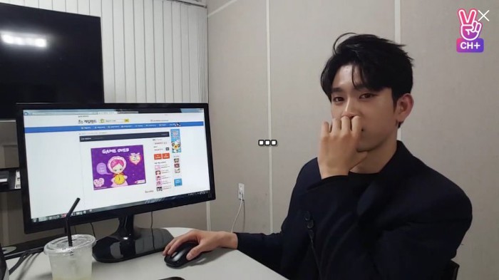 게임방송한다더니 주니어네이버 게임하고 있는 아이돌.jpg | 인스티즈
