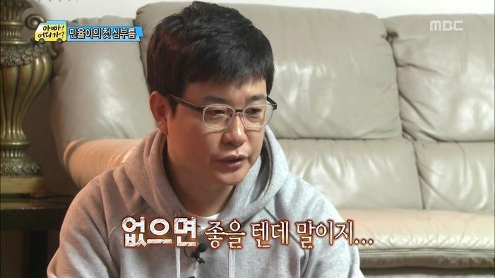 아이들이 쉽게 유괴당하는 이유 | 인스티즈