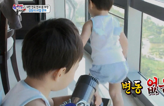 재미로 보는 삼둥이 서열 | 인스티즈
