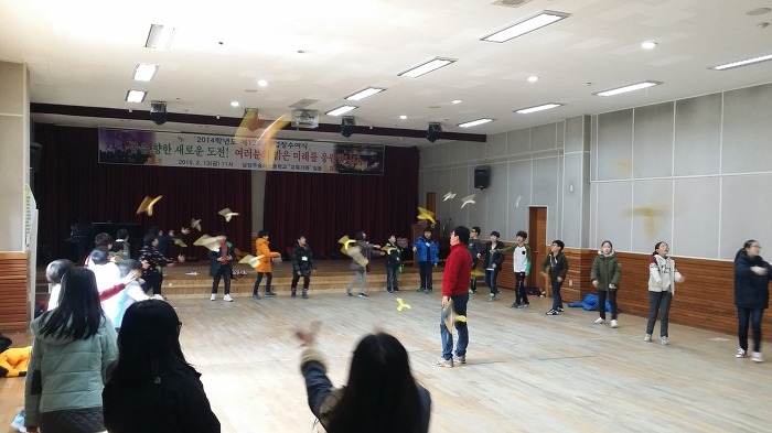 송라초등학교 이미지