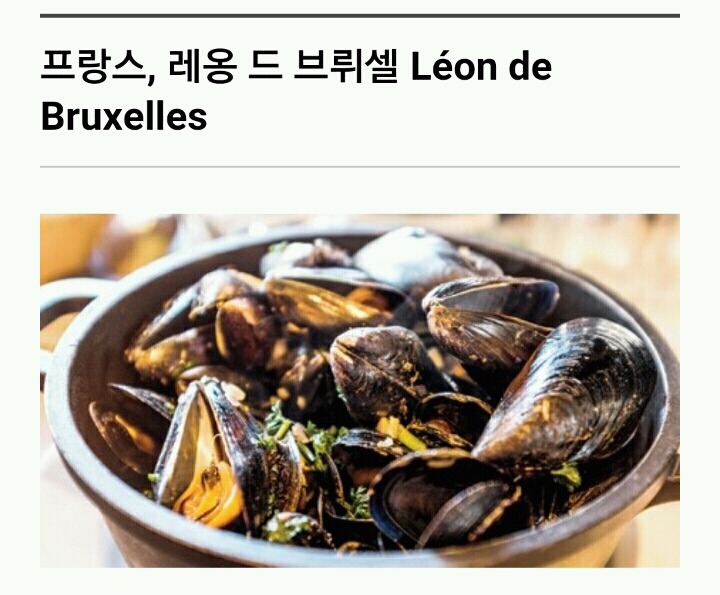 한국에 들여오고 싶은 푸드 프랜차이즈 | 인스티즈